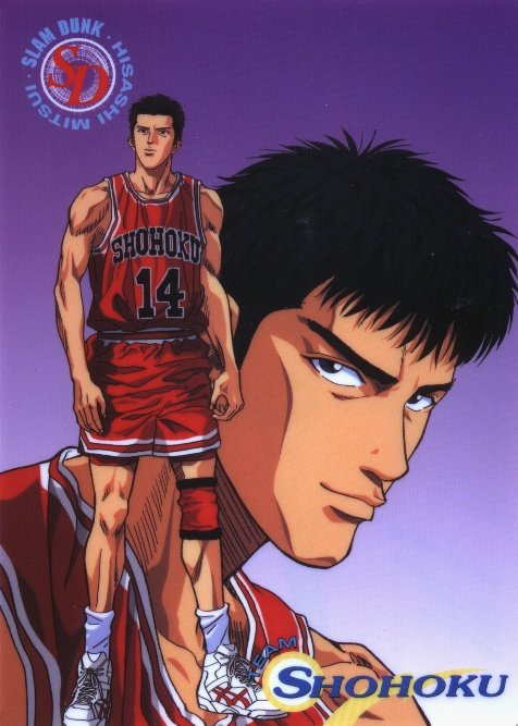 Otaku Gallery  / Anime e Manga / Slam Dunk / Personaggi / Shohoku / Hisashi Mitsui / mitsui (59).jpg